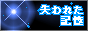 ꂽL
